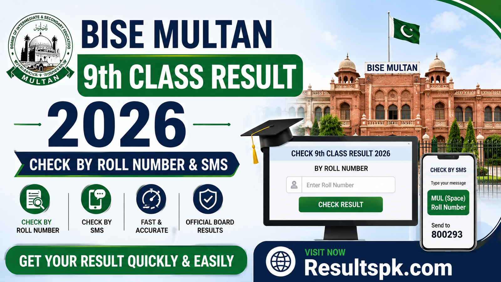 BISE Multan 9th Class Result 2026 – Check by Roll Number & SMS